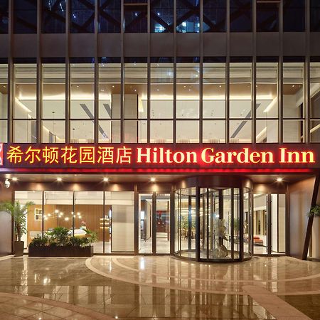 Hilton Garden Inn Hangzhou Xixi Zijingang Ngoại thất bức ảnh